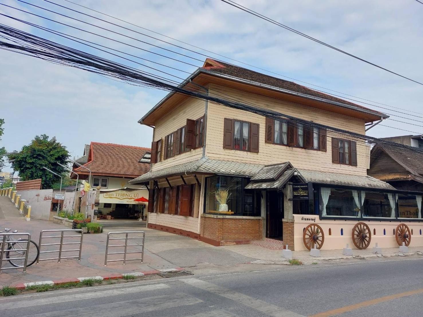Ban Thong U, The Landmark Chiang Mai Extérieur photo